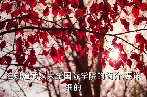 武大公司理財名詞解釋,風(fēng)險理財名詞解釋