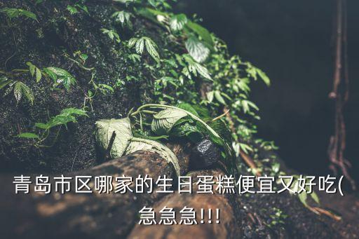 好利來(lái)與招商銀行有合作嗎