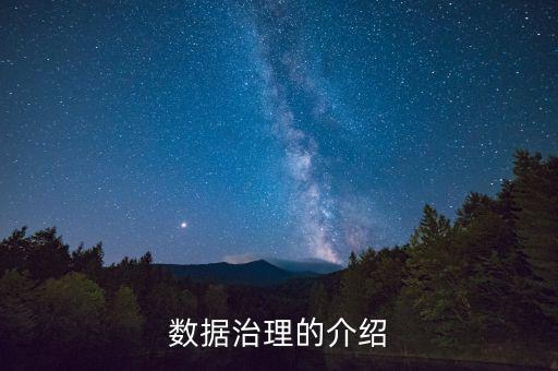 中國(guó)地理信息產(chǎn)業(yè)白皮書,江蘇省地理信息產(chǎn)業(yè)研究院