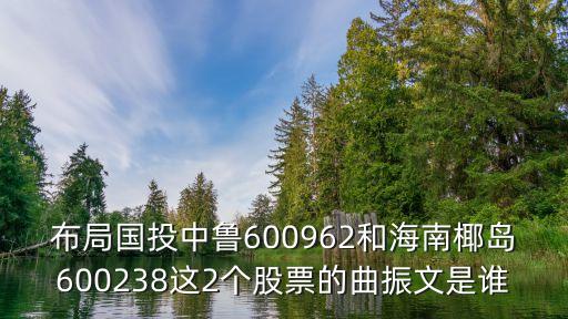 江西和訊信息技術有限公司,深圳市和訊華谷信息技術有限公司電話