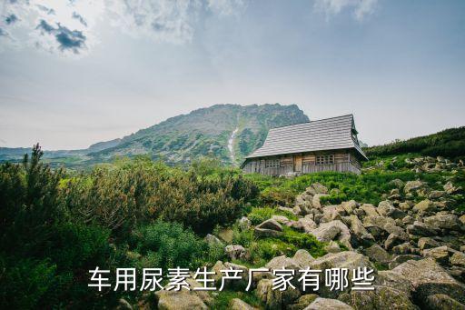 四川海龍醫(yī)療集團有限公司,四川冠德堂醫(yī)療技術集團有限公司怎么樣