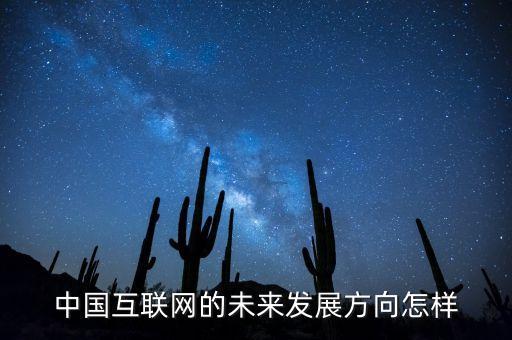 光環(huán)新網(wǎng)中國區(qū)塊鏈應(yīng)用